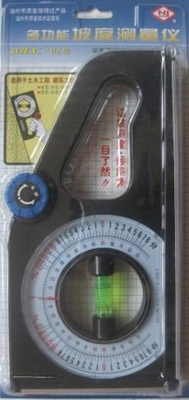 JZC-B2型多功能坡度测量仪