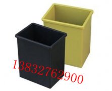 水泥试块黑色塑料养护盒15×12×19cm